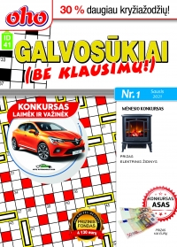 ID 41 oho Galvosūkiai (be klausimų) ID 41 oho Galvosūkiai (be klausimų)